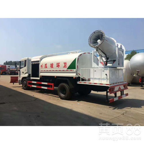 多功能?chē)婌F抑塵車(chē)與灑水車(chē)的區(qū)別 不只是噴水那么簡(jiǎn)單